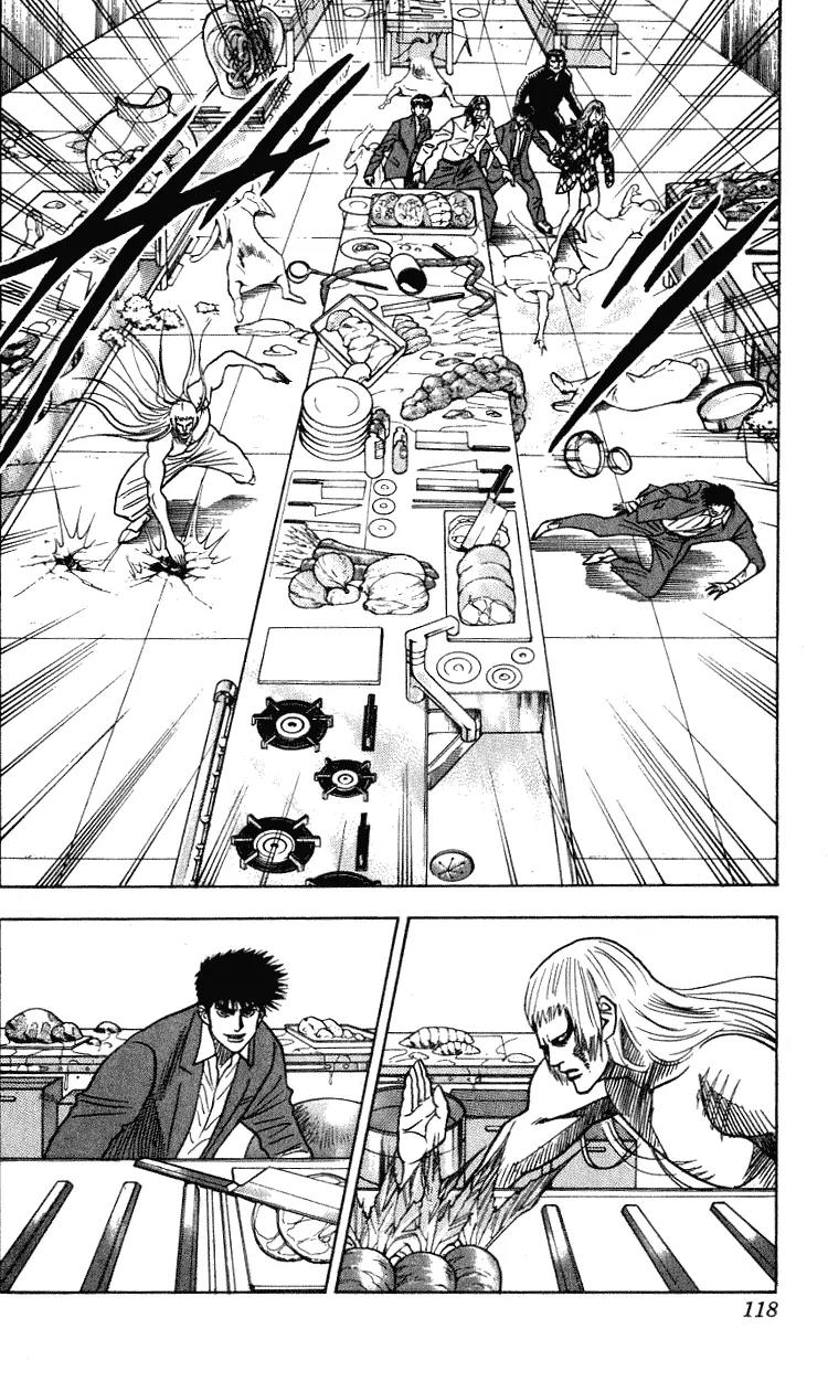 Hareluya II Boy Chapter 265 page 13 - Chapter 265: Time