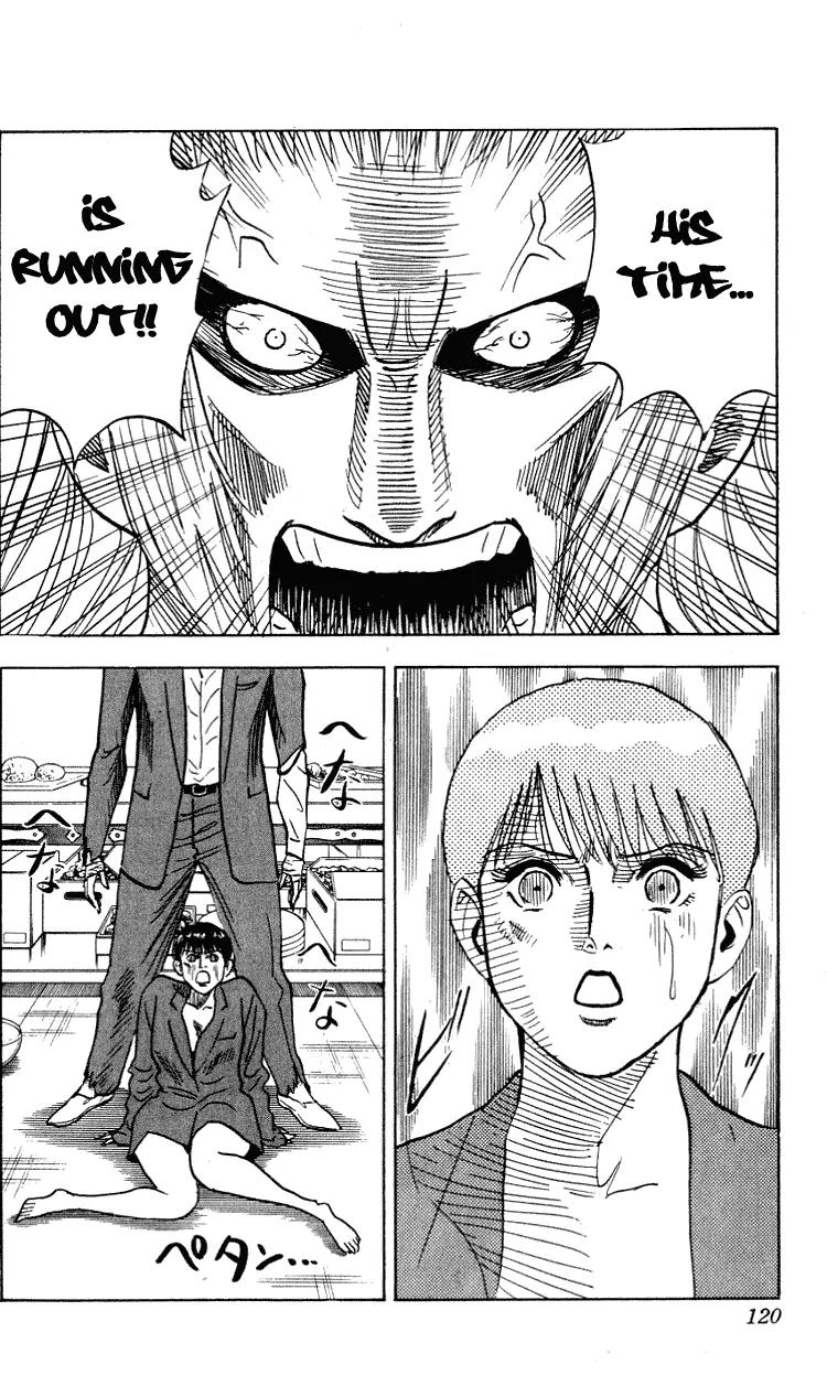 Hareluya II Boy Chapter 265 page 15 - Chapter 265: Time