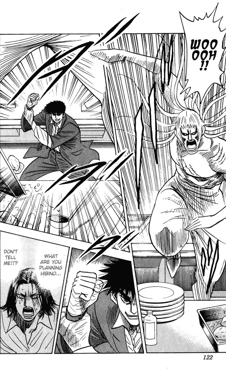Hareluya II Boy Chapter 265 page 17 - Chapter 265: Time