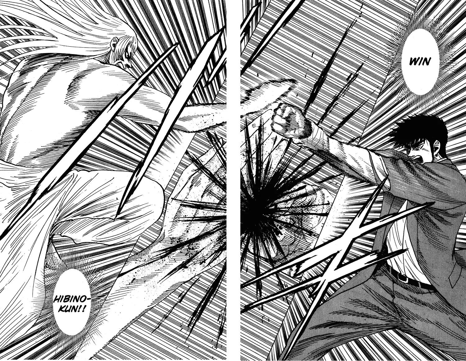 Hareluya II Boy Chapter 265 page 19 - Chapter 265: Time