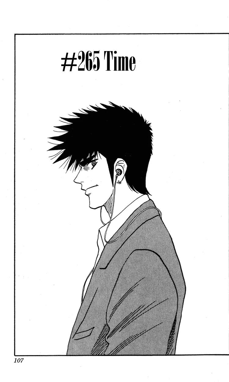 Hareluya II Boy Chapter 265 page 2 - Chapter 265: Time