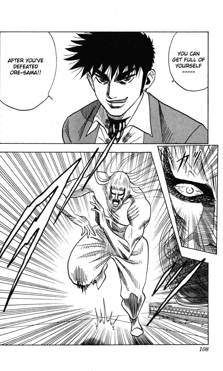 Hareluya II Boy Chapter 265 page 3 - Chapter 265: Time