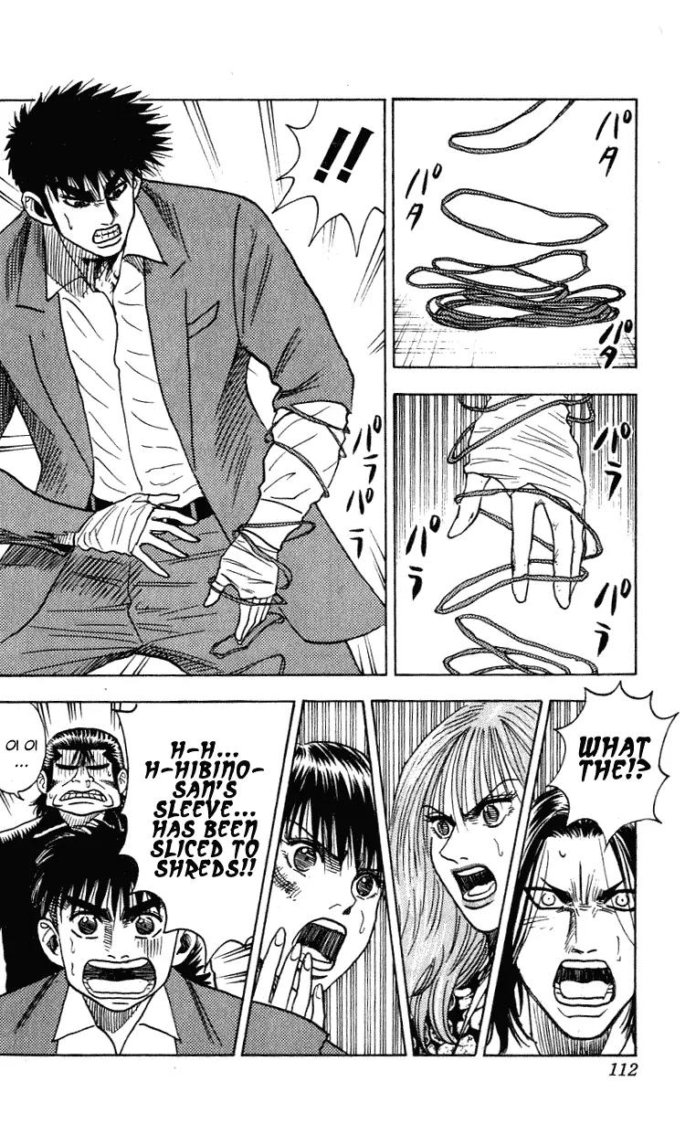 Hareluya II Boy Chapter 265 page 7 - Chapter 265: Time