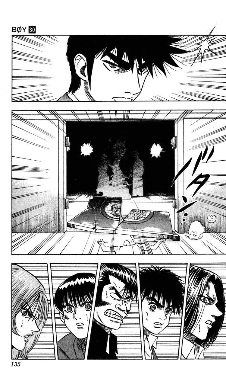 Hareluya II Boy Chapter 266 page 10 - Chapter 266: Those Were the Days