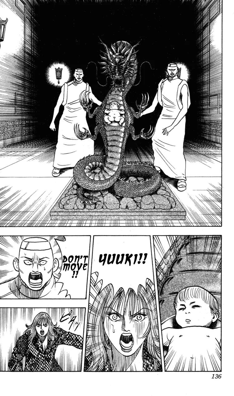 Hareluya II Boy Chapter 266 page 11 - Chapter 266: Those Were the Days