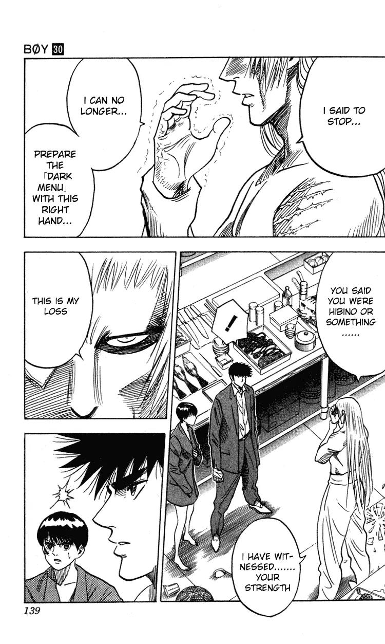 Hareluya II Boy Chapter 266 page 14 - Chapter 266: Those Were the Days
