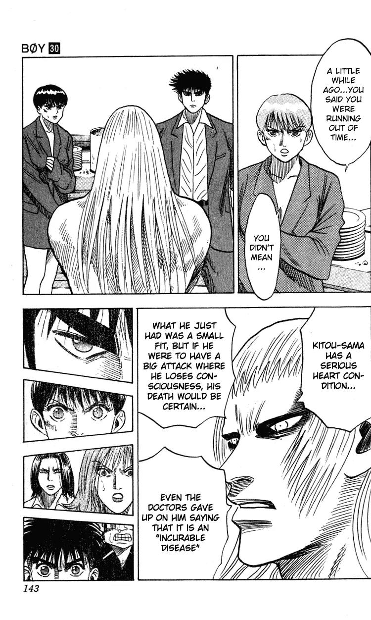 Hareluya II Boy Chapter 266 page 18 - Chapter 266: Those Were the Days
