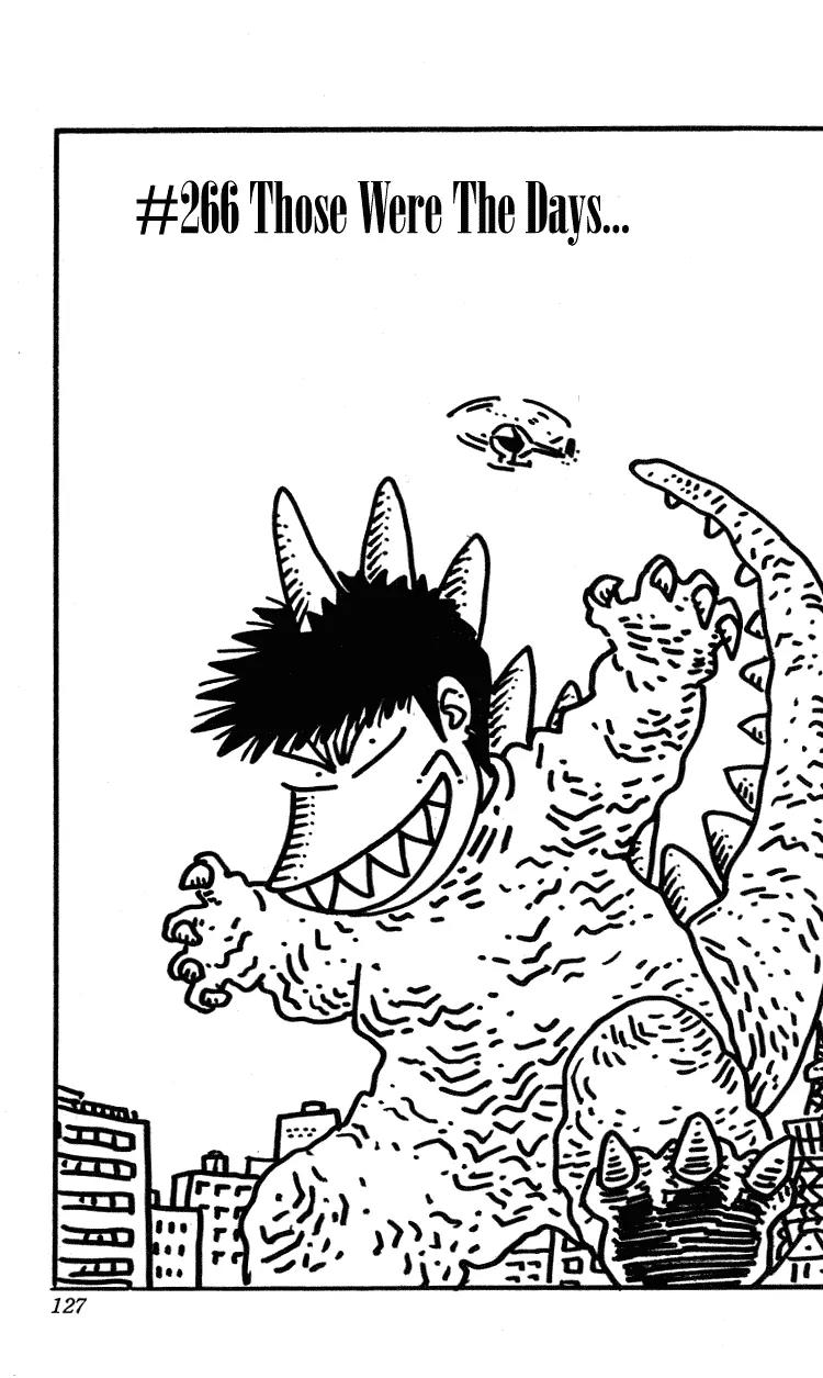 Hareluya II Boy Chapter 266 page 2 - Chapter 266: Those Were the Days