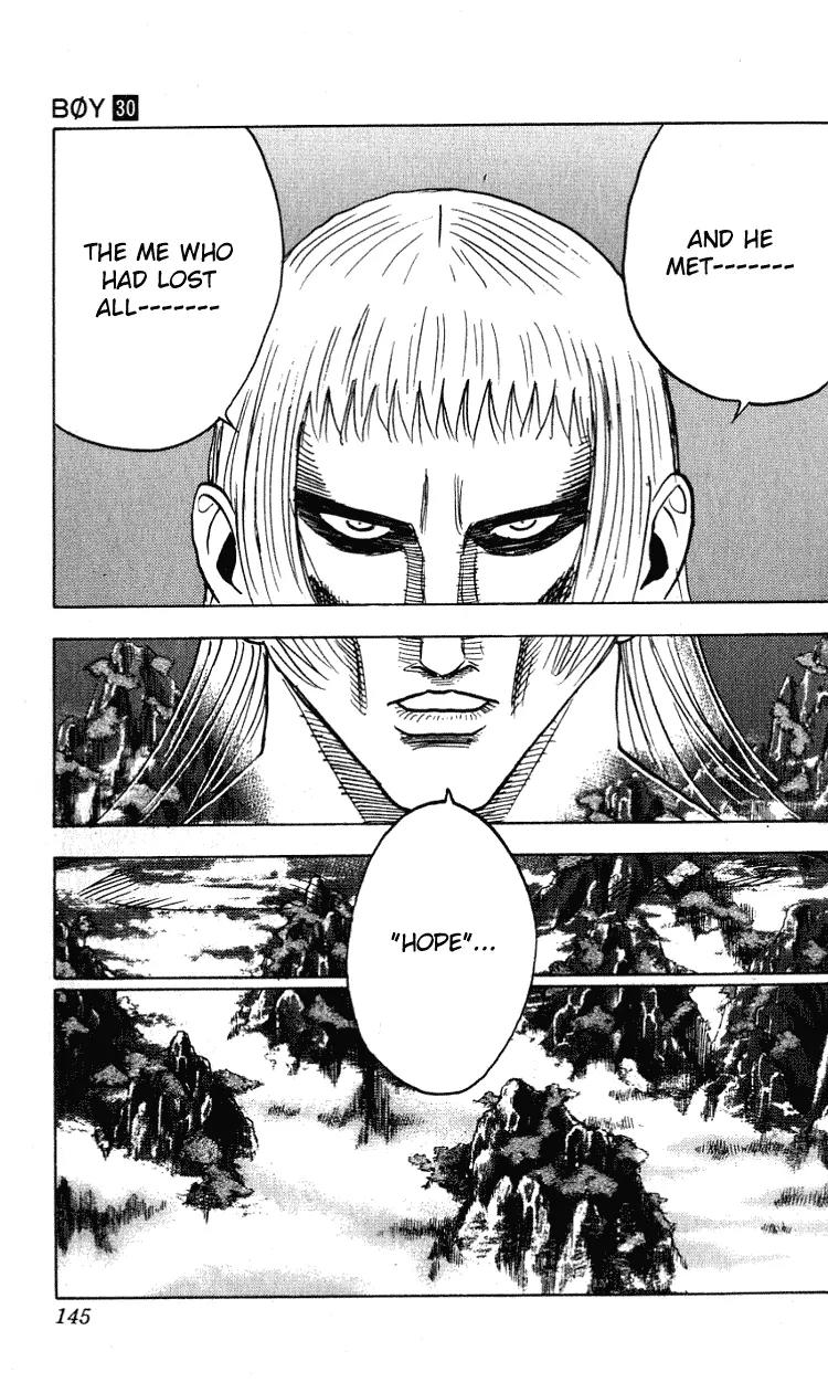 Hareluya II Boy Chapter 266 page 20 - Chapter 266: Those Were the Days