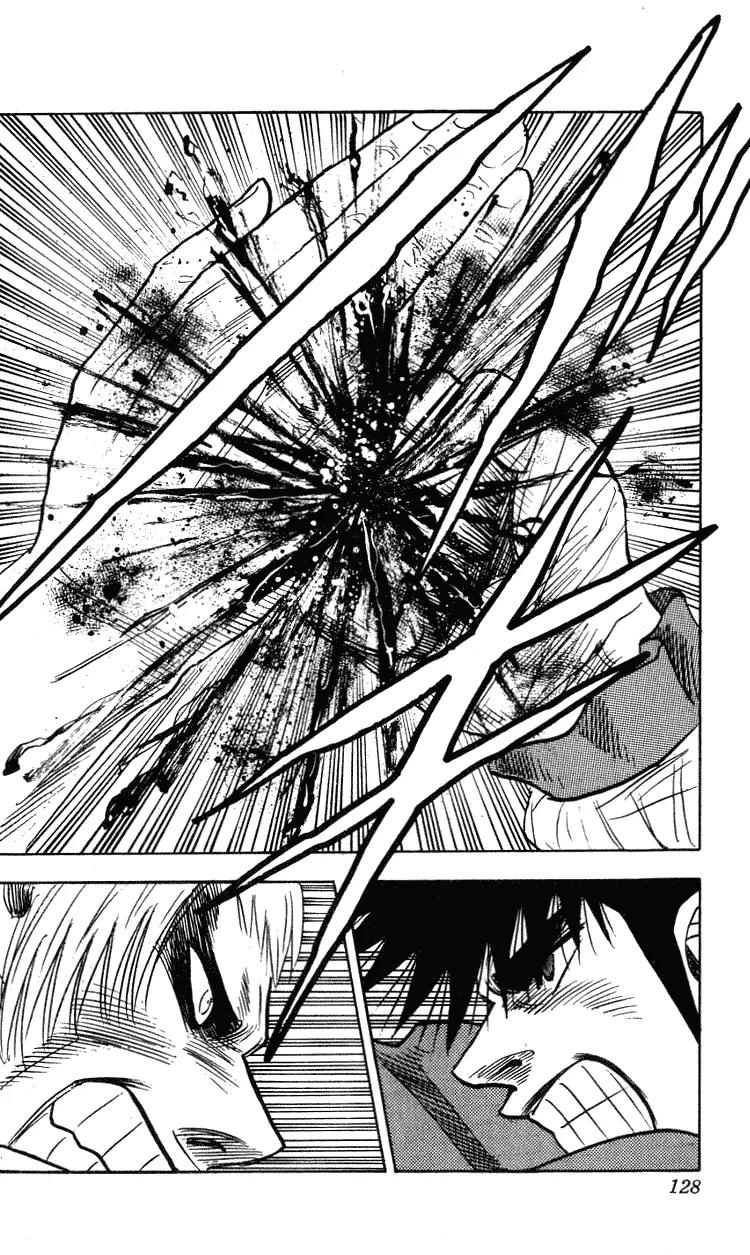 Hareluya II Boy Chapter 266 page 3 - Chapter 266: Those Were the Days