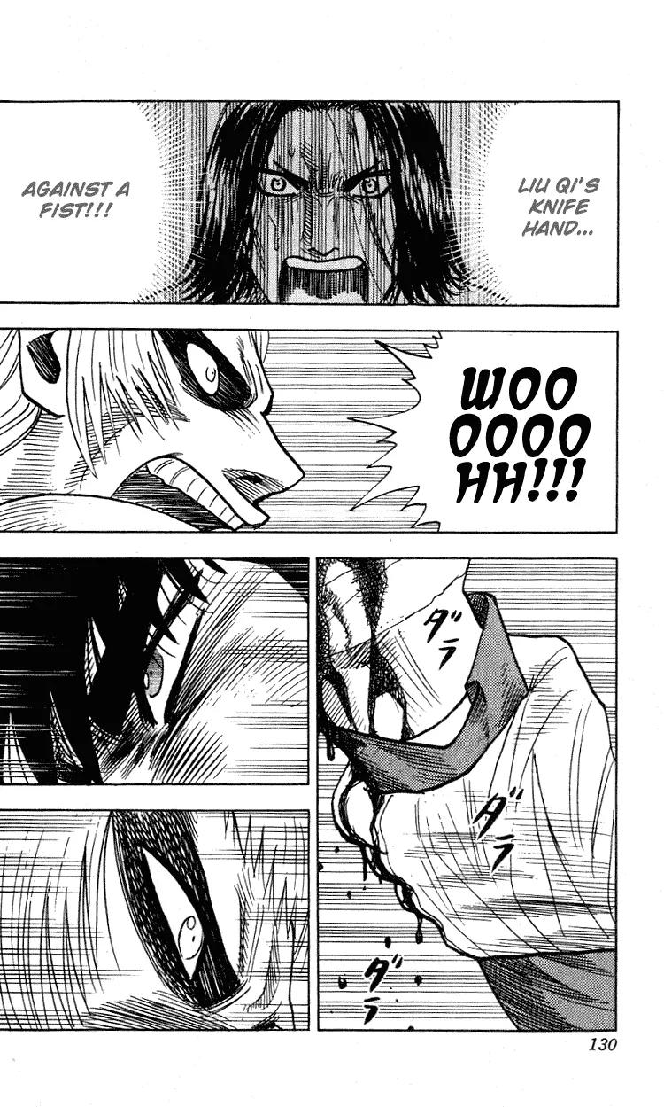 Hareluya II Boy Chapter 266 page 5 - Chapter 266: Those Were the Days