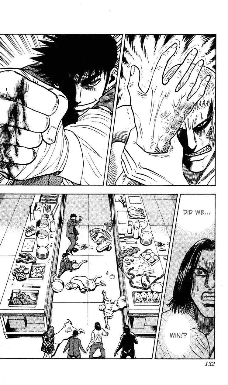 Hareluya II Boy Chapter 266 page 7 - Chapter 266: Those Were the Days