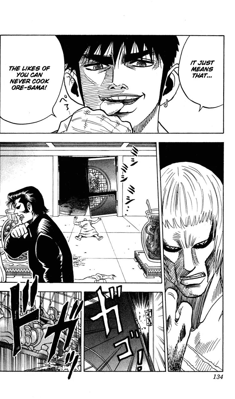 Hareluya II Boy Chapter 266 page 9 - Chapter 266: Those Were the Days