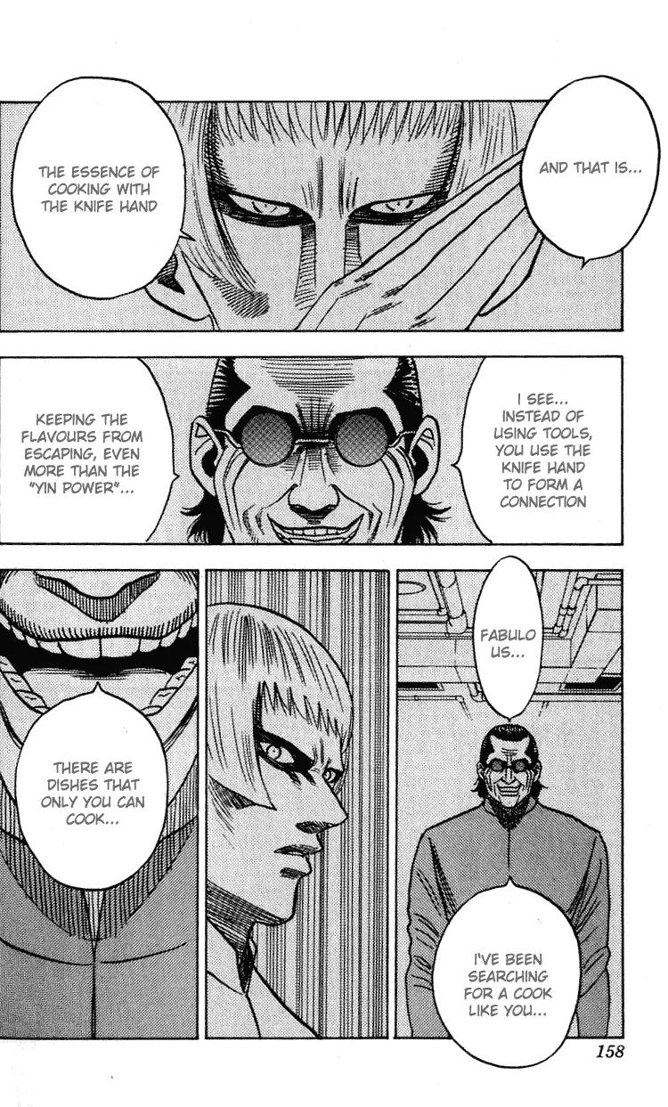 Hareluya II Boy Chapter 267 page 12 - Chapter 267: Ever After
