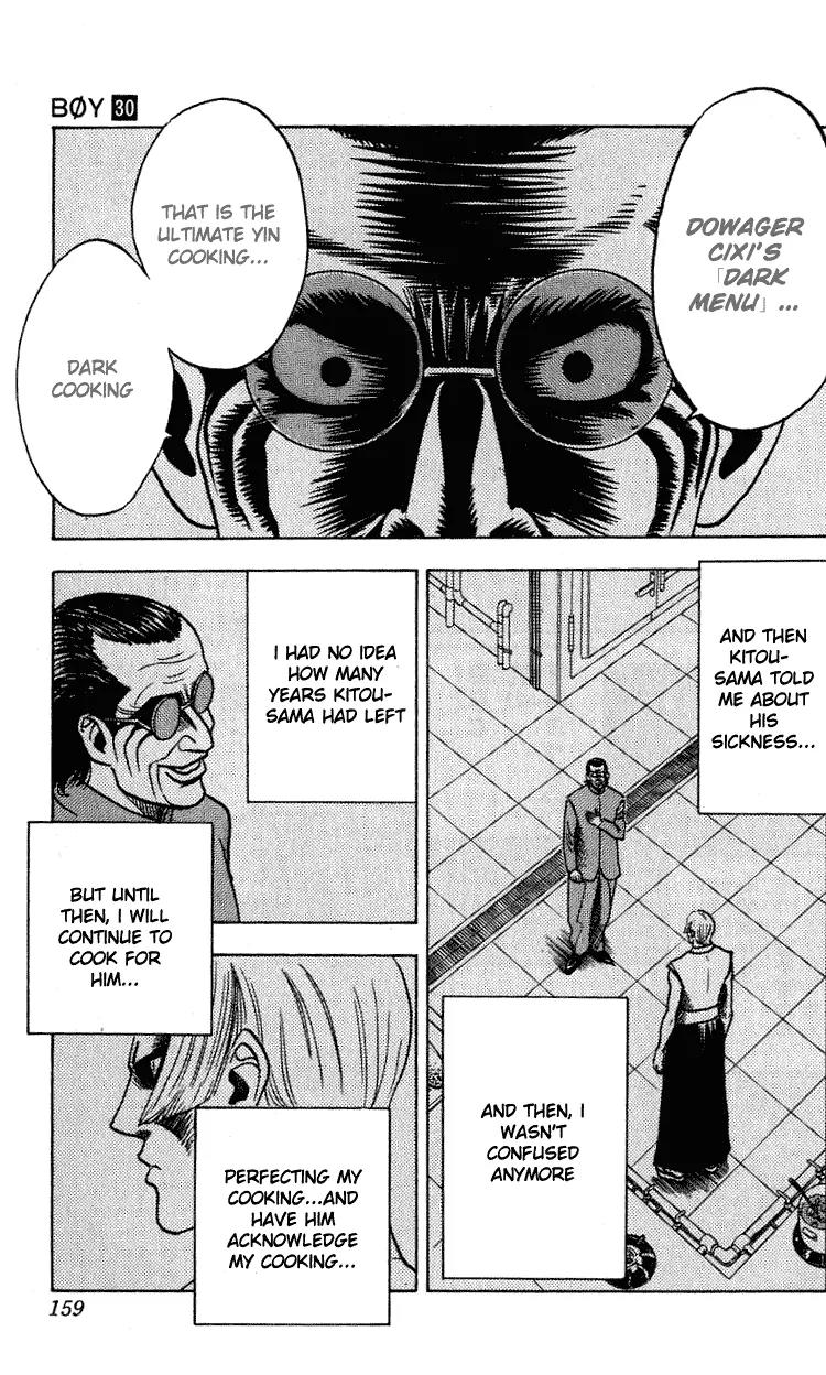 Hareluya II Boy Chapter 267 page 13 - Chapter 267: Ever After