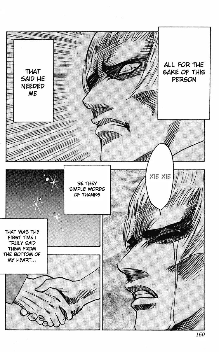 Hareluya II Boy Chapter 267 page 14 - Chapter 267: Ever After