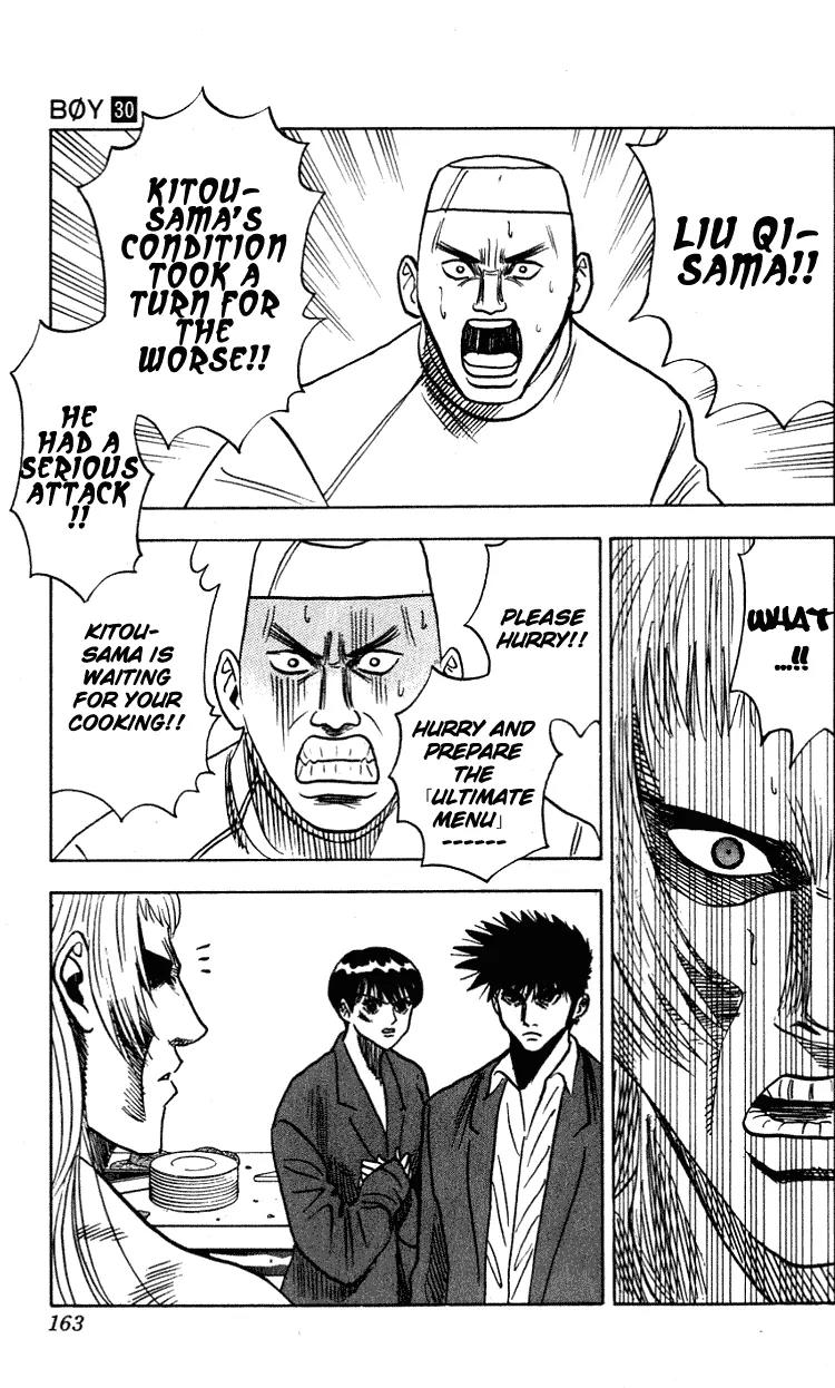 Hareluya II Boy Chapter 267 page 17 - Chapter 267: Ever After