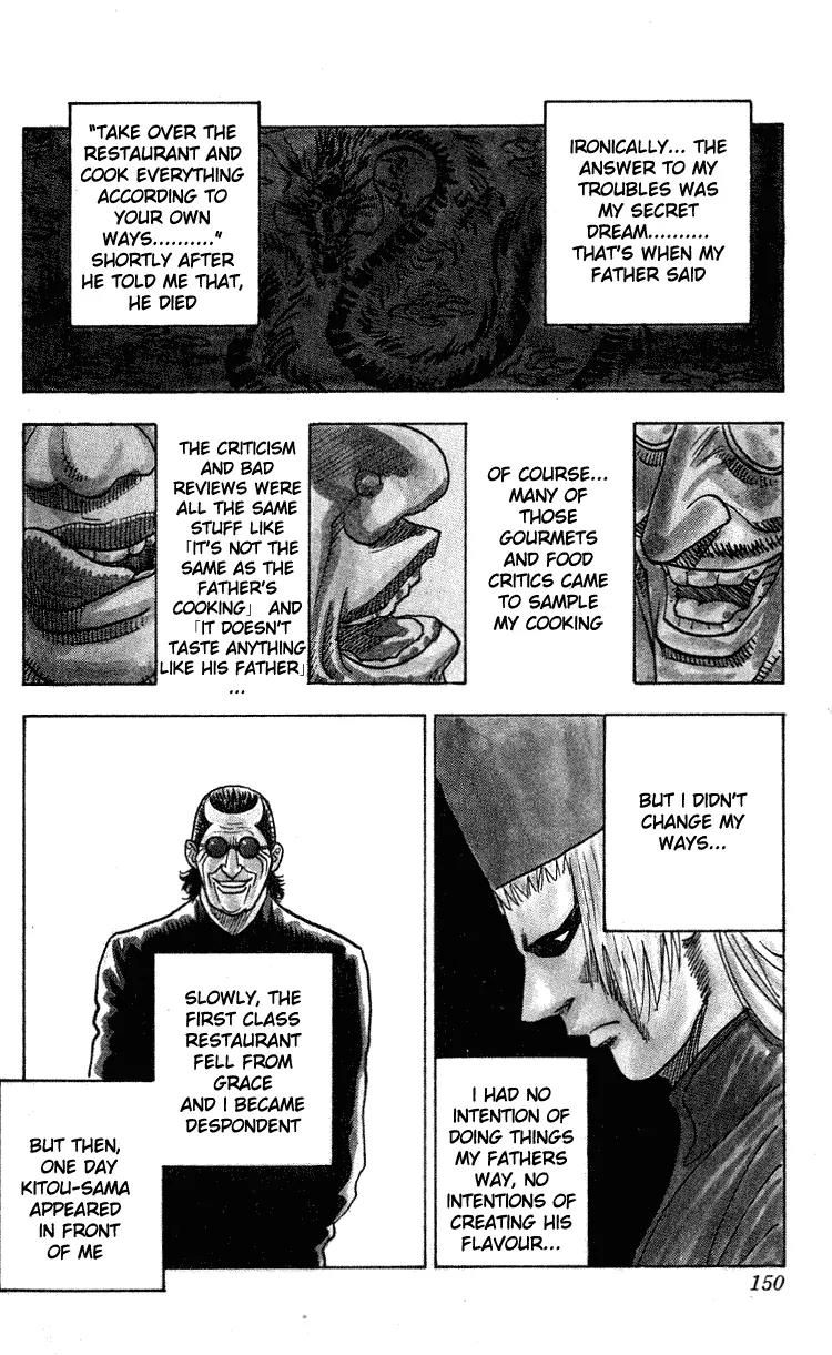 Hareluya II Boy Chapter 267 page 4 - Chapter 267: Ever After