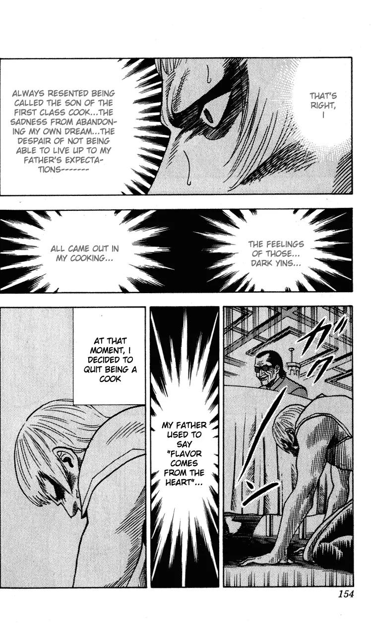Hareluya II Boy Chapter 267 page 8 - Chapter 267: Ever After