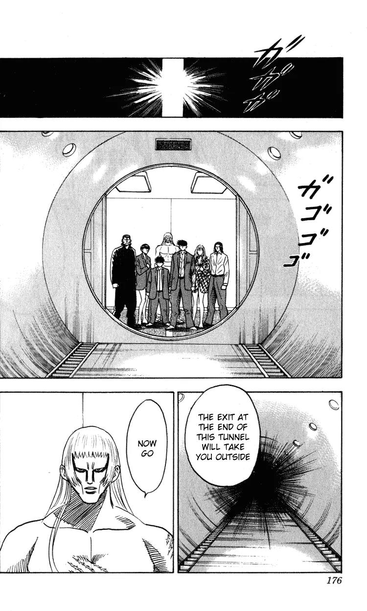 Hareluya II Boy Chapter 268 page 11 - Chapter 268: Silent Victory