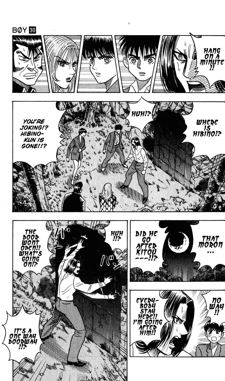 Hareluya II Boy Chapter 268 page 14 - Chapter 268: Silent Victory