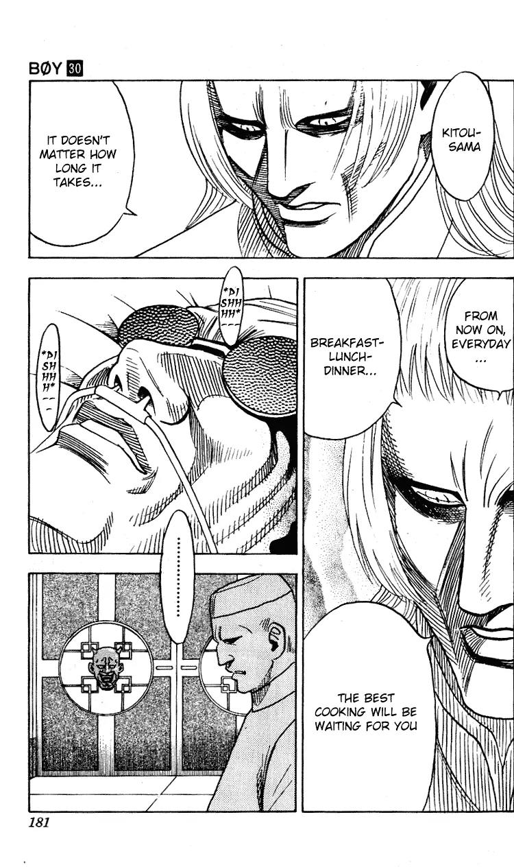 Hareluya II Boy Chapter 268 page 16 - Chapter 268: Silent Victory