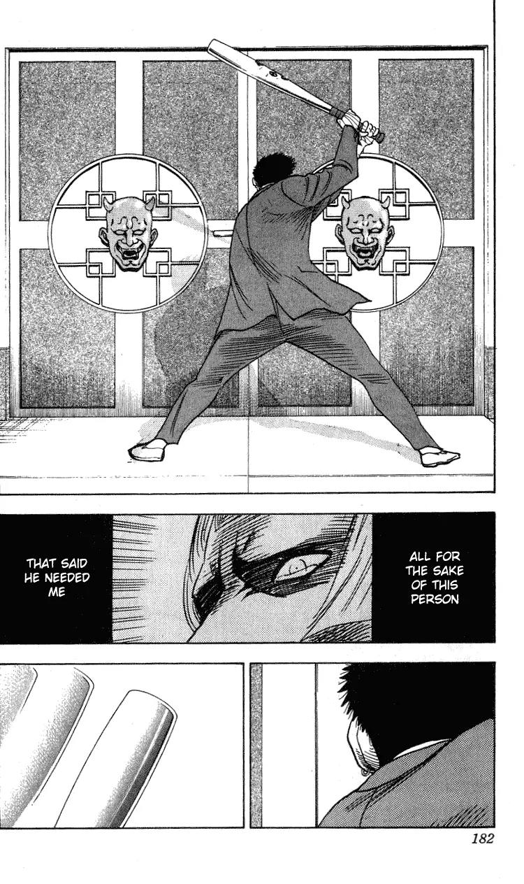 Hareluya II Boy Chapter 268 page 17 - Chapter 268: Silent Victory