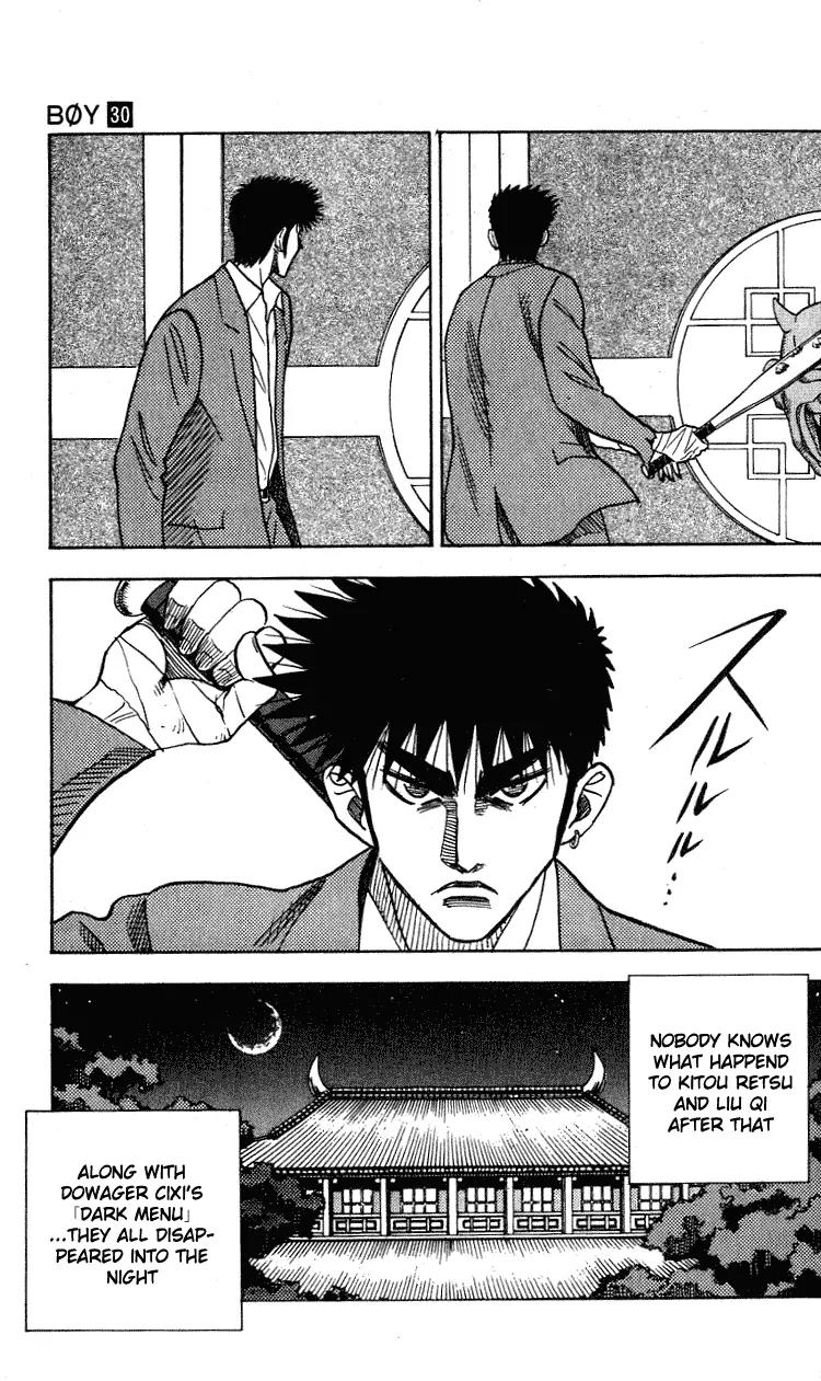 Hareluya II Boy Chapter 268 page 18 - Chapter 268: Silent Victory