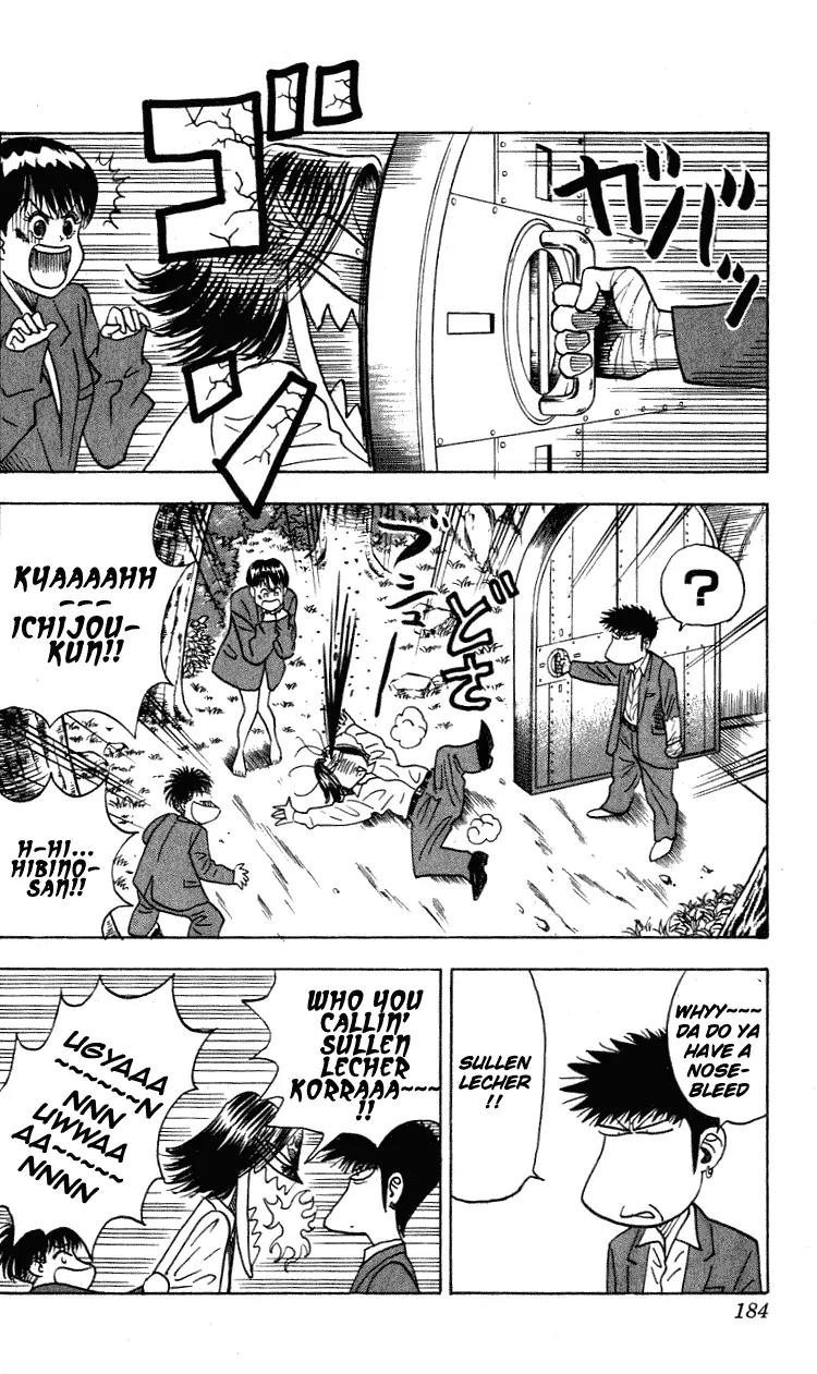Hareluya II Boy Chapter 268 page 19 - Chapter 268: Silent Victory