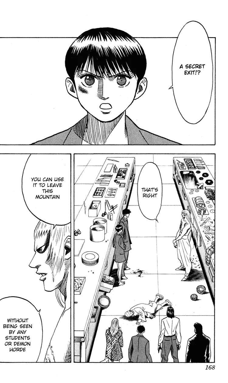 Hareluya II Boy Chapter 268 page 3 - Chapter 268: Silent Victory