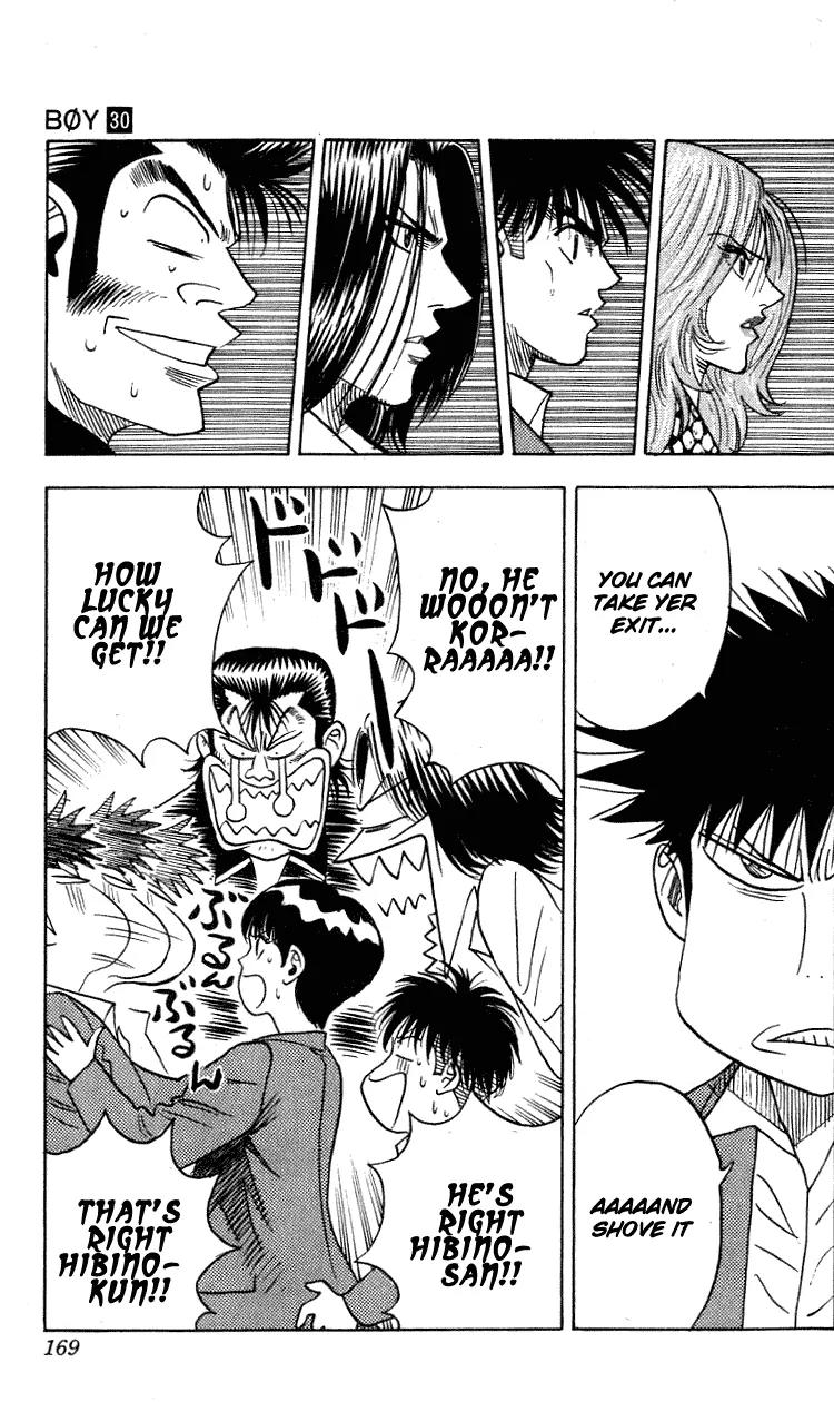Hareluya II Boy Chapter 268 page 4 - Chapter 268: Silent Victory