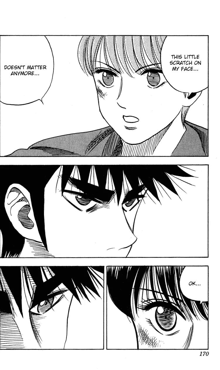 Hareluya II Boy Chapter 268 page 5 - Chapter 268: Silent Victory