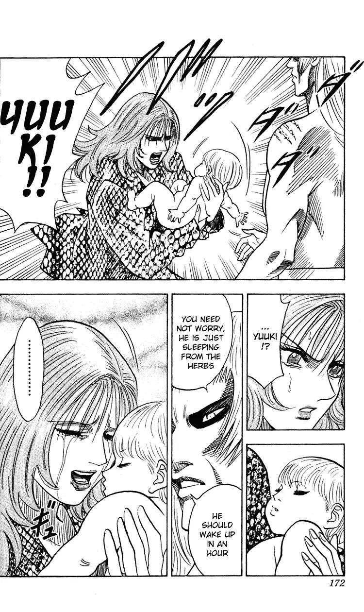 Hareluya II Boy Chapter 268 page 7 - Chapter 268: Silent Victory