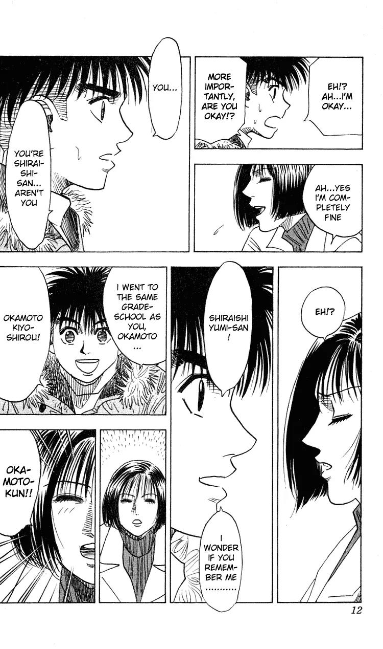 Hareluya II Boy Chapter 269 page 10 - Chapter 269: Maiden