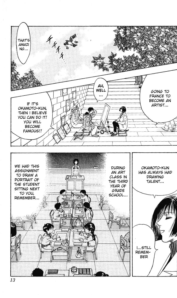 Hareluya II Boy Chapter 269 page 11 - Chapter 269: Maiden