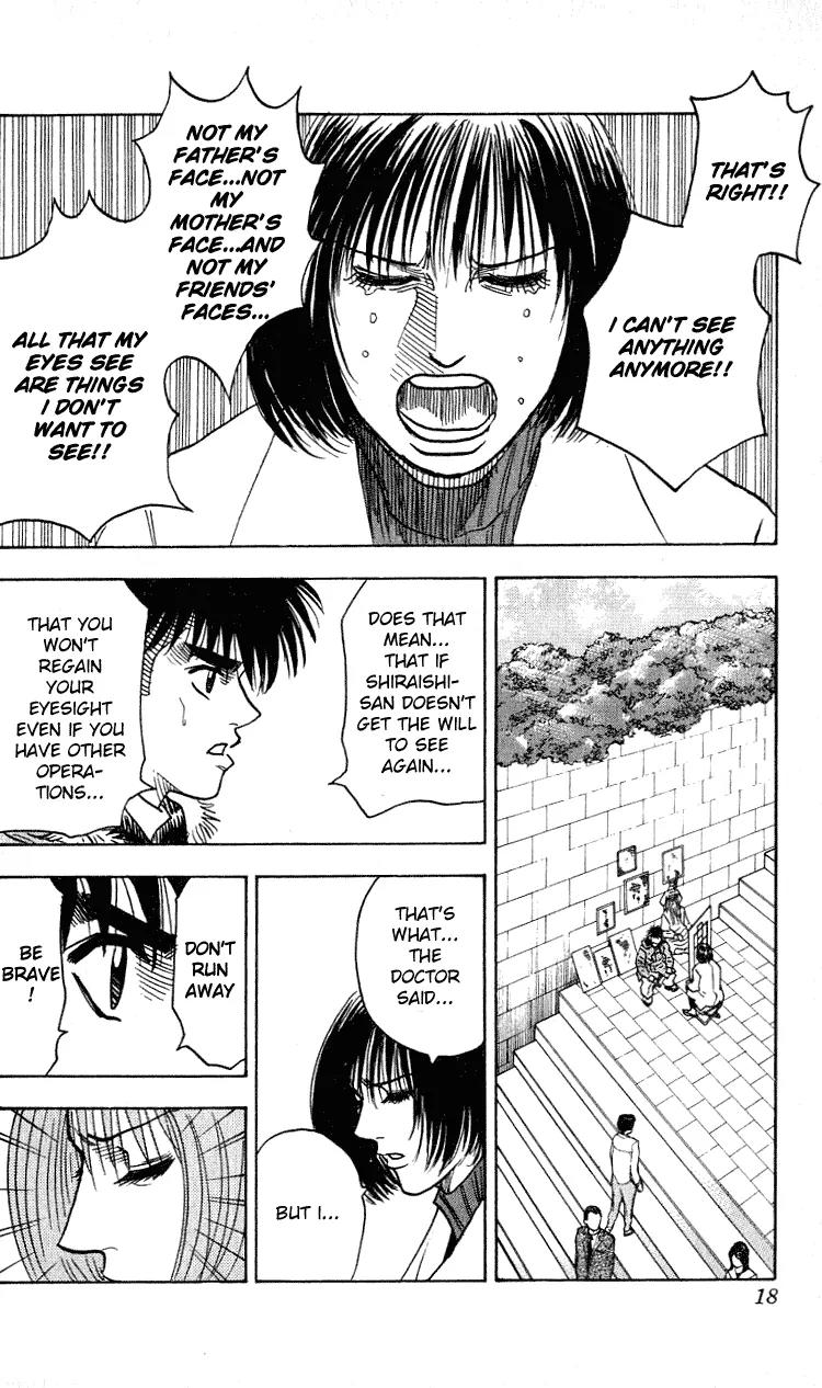 Hareluya II Boy Chapter 269 page 16 - Chapter 269: Maiden