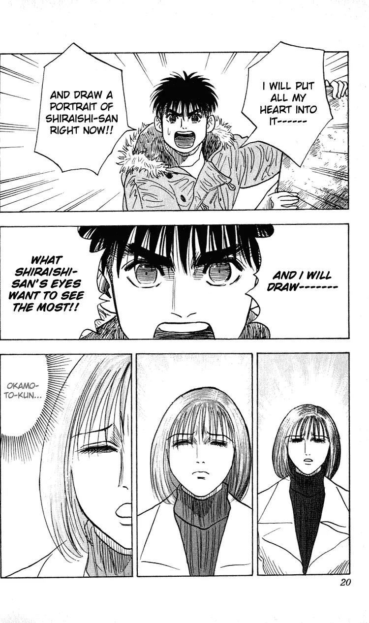 Hareluya II Boy Chapter 269 page 18 - Chapter 269: Maiden