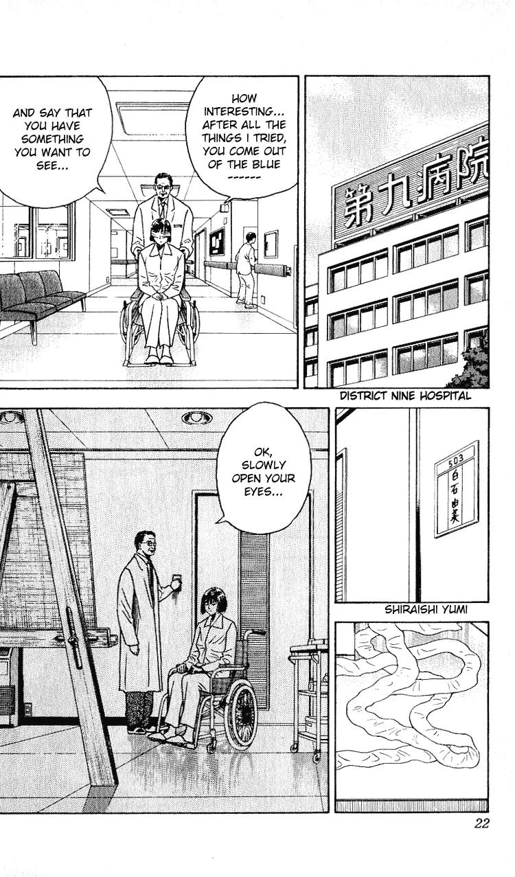 Hareluya II Boy Chapter 269 page 20 - Chapter 269: Maiden