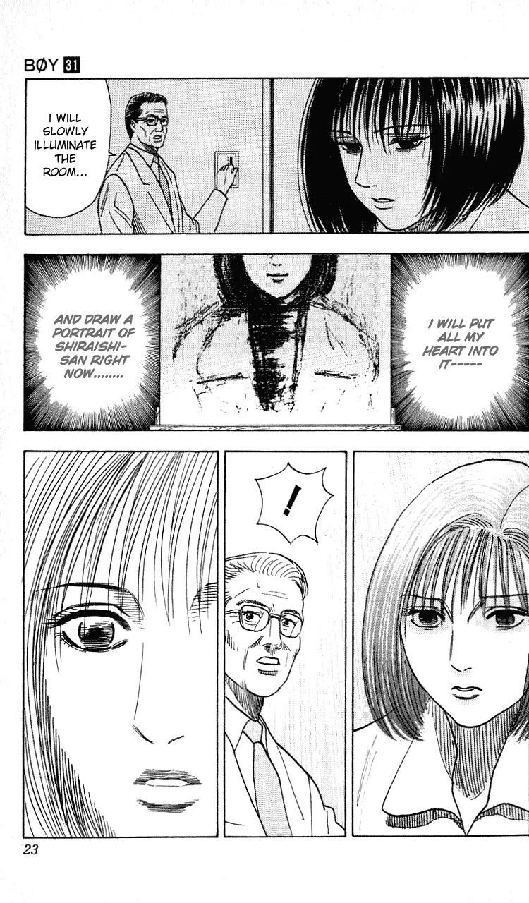 Hareluya II Boy Chapter 269 page 21 - Chapter 269: Maiden
