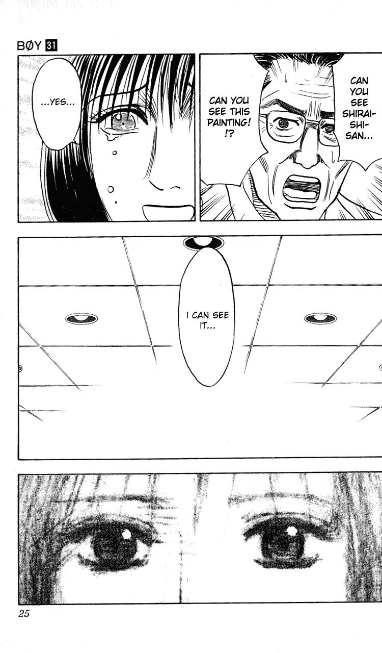 Hareluya II Boy Chapter 269 page 23 - Chapter 269: Maiden