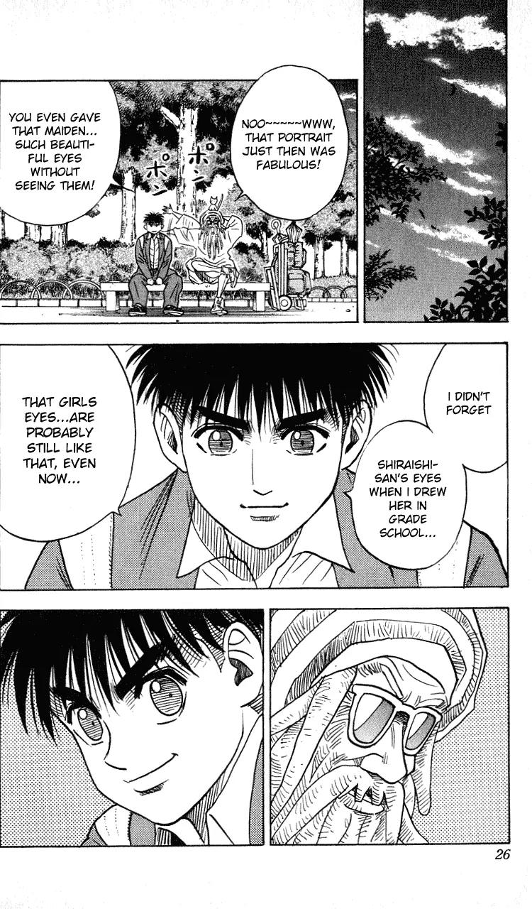 Hareluya II Boy Chapter 269 page 24 - Chapter 269: Maiden