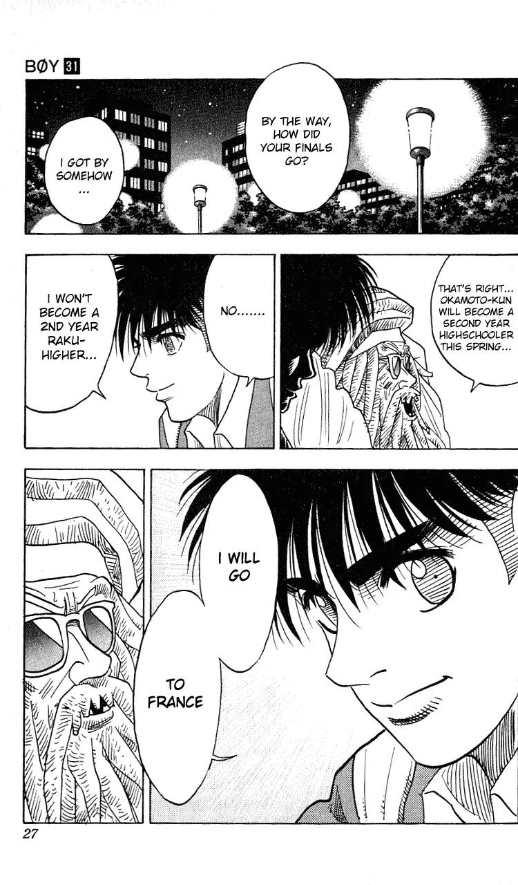 Hareluya II Boy Chapter 269 page 25 - Chapter 269: Maiden