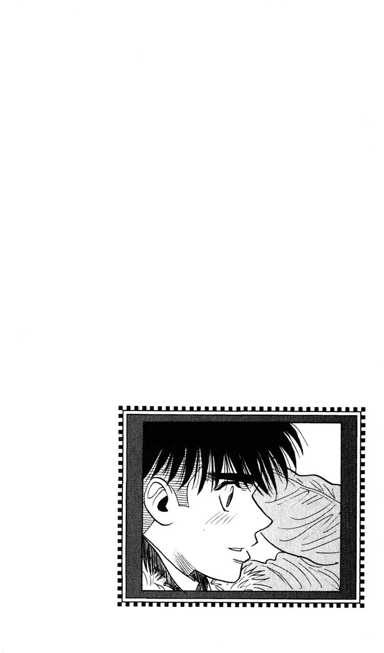 Hareluya II Boy Chapter 269 page 26 - Chapter 269: Maiden