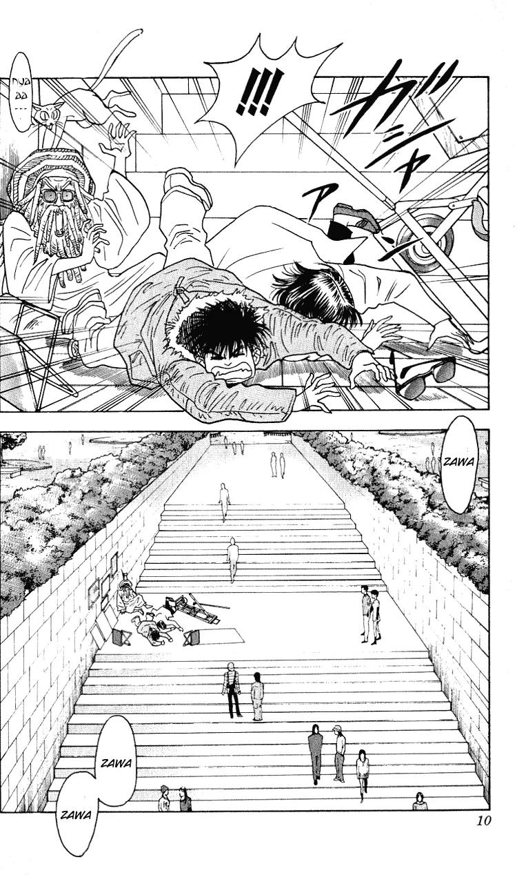 Hareluya II Boy Chapter 269 page 8 - Chapter 269: Maiden