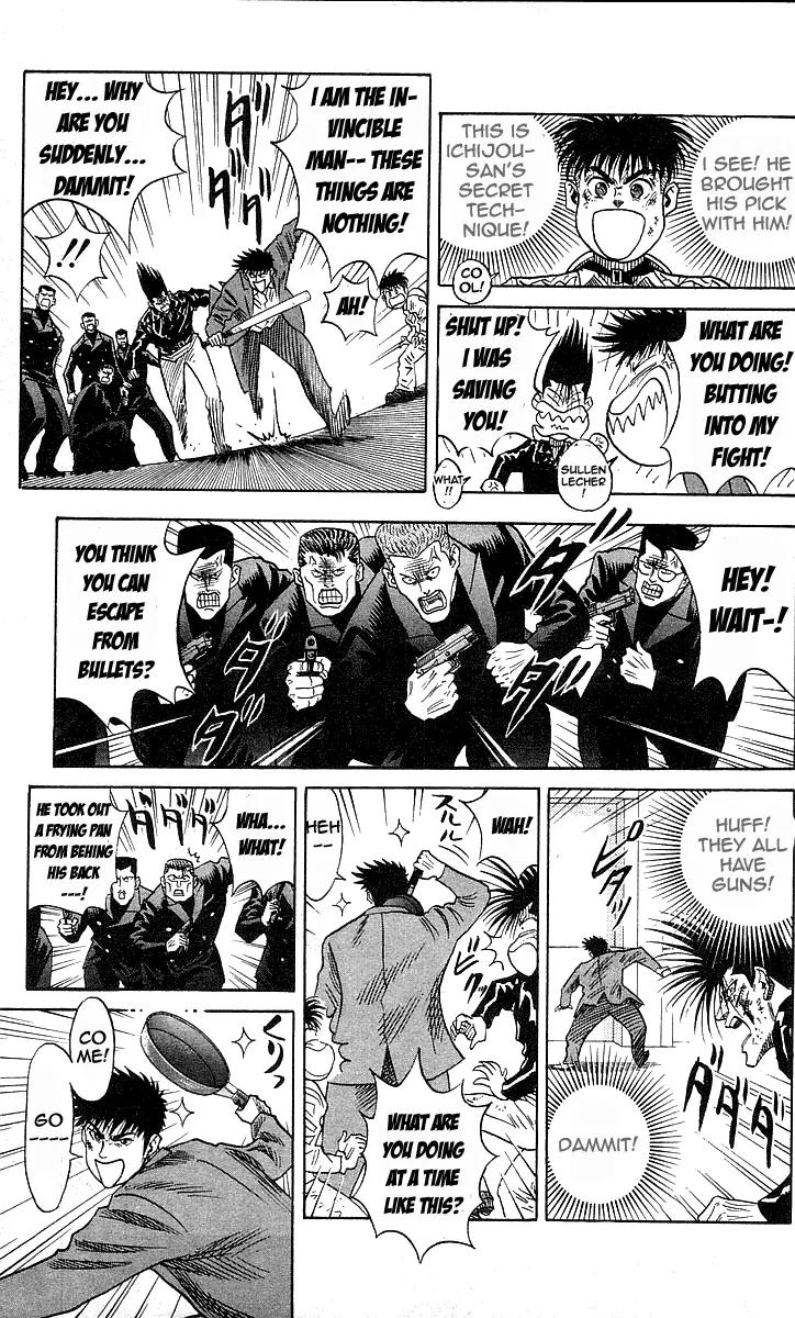Hareluya II Boy Chapter 27 page 16 - Chapter 27: Go Go Boys