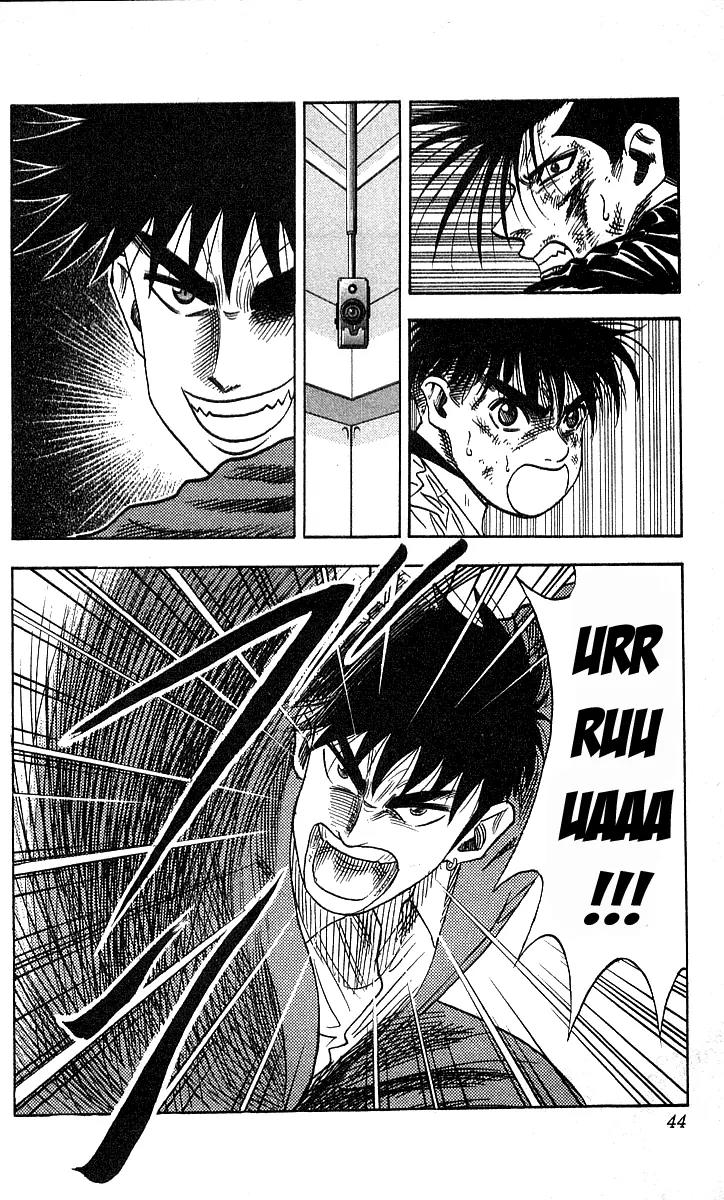 Hareluya II Boy Chapter 27 page 17 - Chapter 27: Go Go Boys