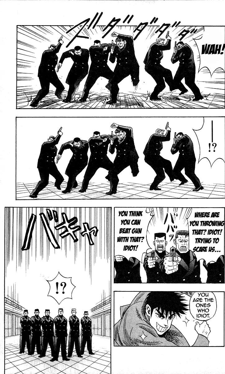 Hareluya II Boy Chapter 27 page 18 - Chapter 27: Go Go Boys