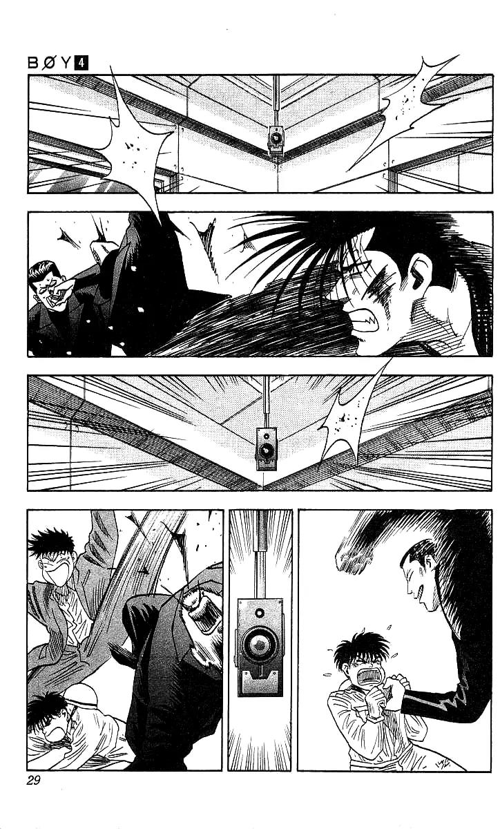 Hareluya II Boy Chapter 27 page 3 - Chapter 27: Go Go Boys