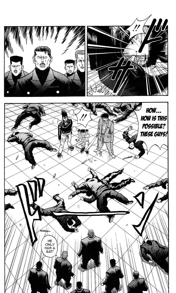 Hareluya II Boy Chapter 27 page 4 - Chapter 27: Go Go Boys