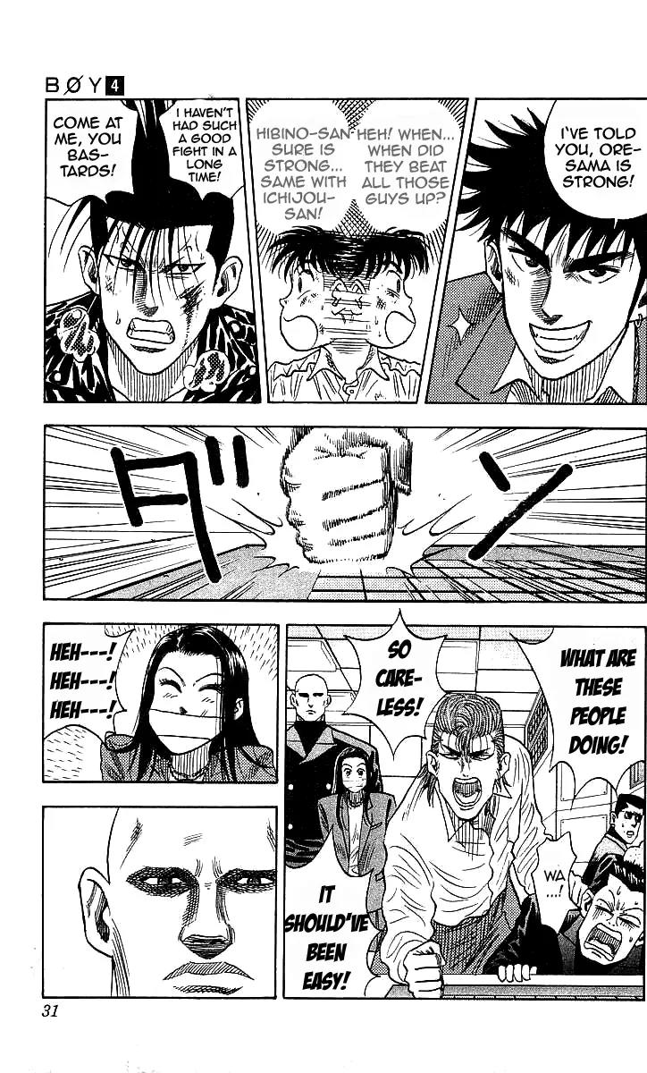 Hareluya II Boy Chapter 27 page 5 - Chapter 27: Go Go Boys